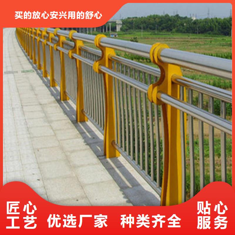 防撞護欄_鍍鋅波形護欄庫存量大
