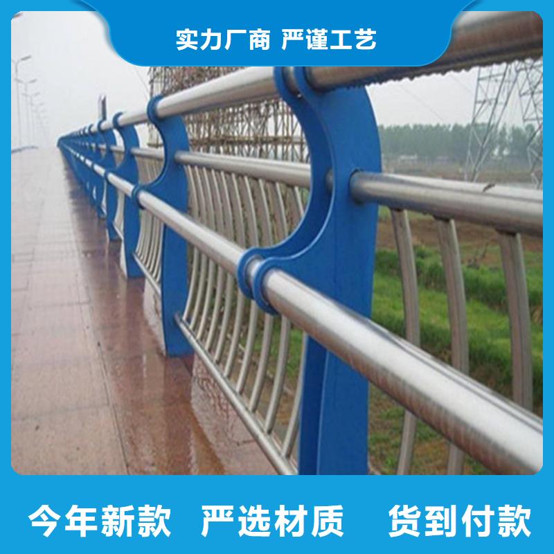防撞護欄_鍍鋅波形護欄庫存量大