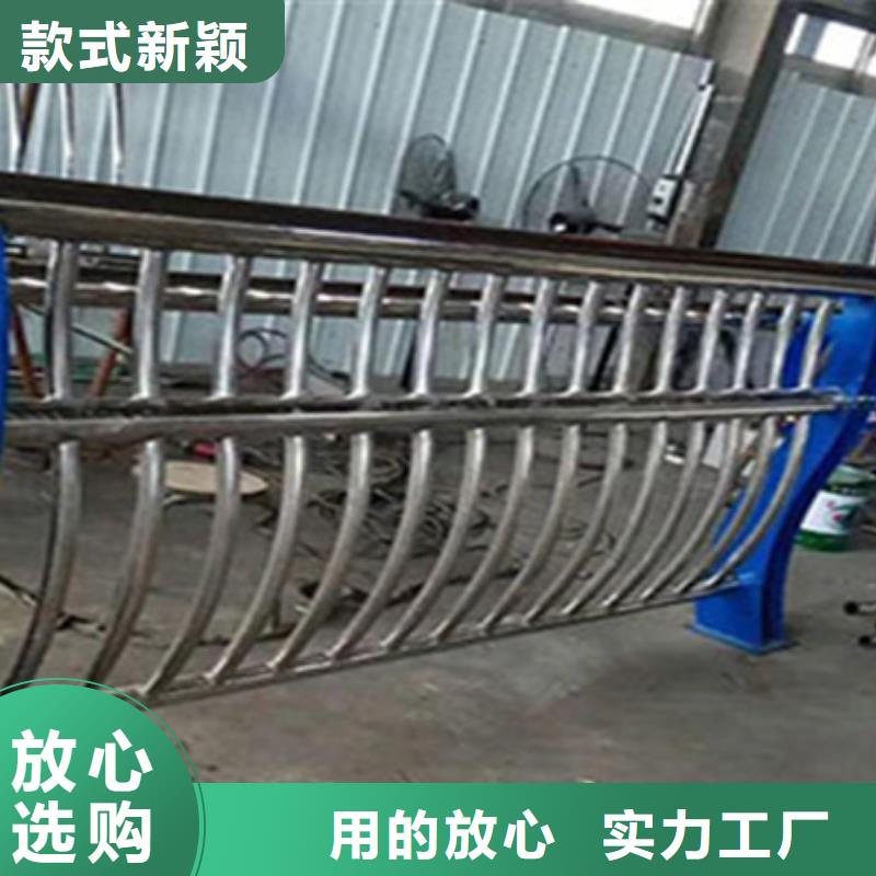 防撞護(hù)欄橋梁欄桿以質(zhì)量求生存