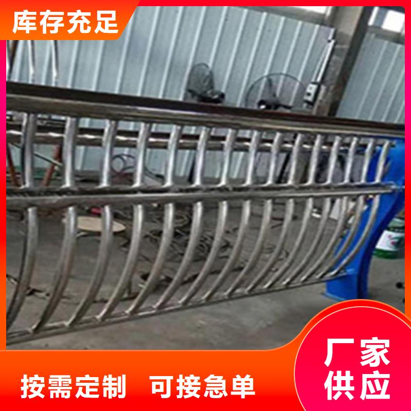 防撞護欄_鍍鋅波形護欄庫存量大