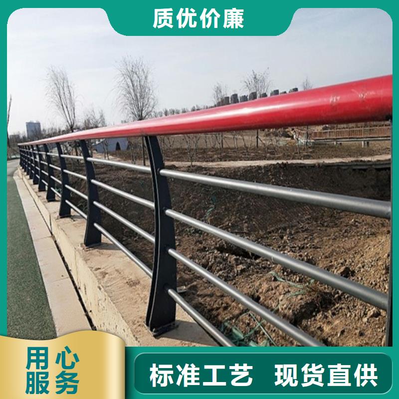 防撞護(hù)欄橋梁欄桿以質(zhì)量求生存
