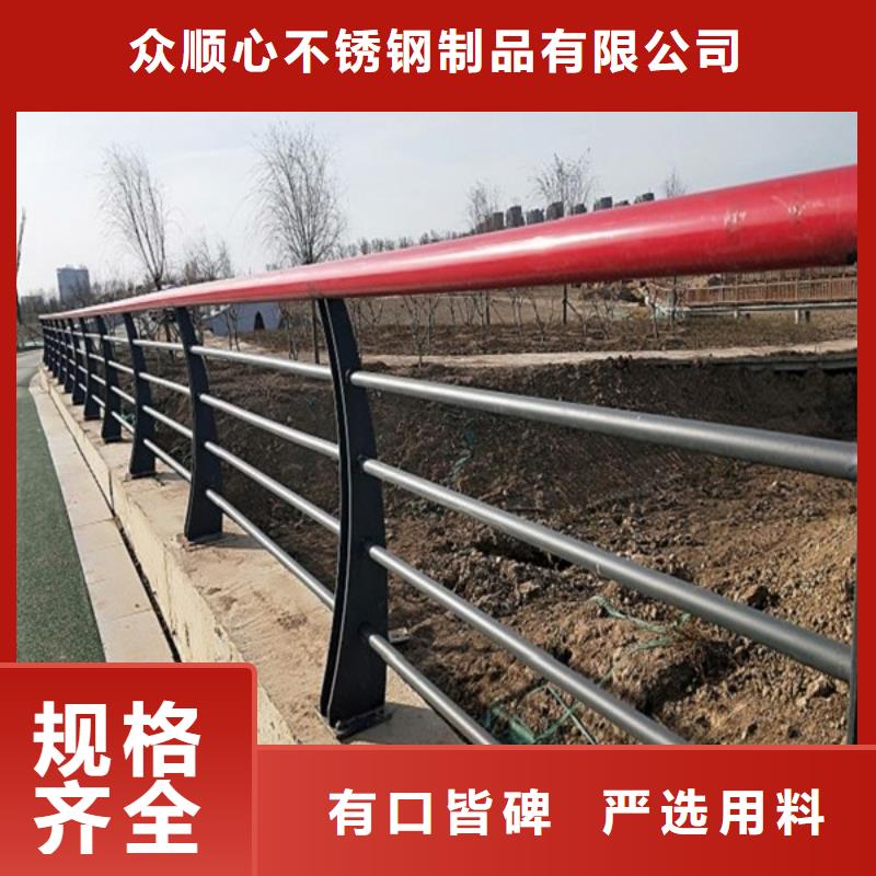 防撞護欄_鍍鋅波形護欄庫存量大