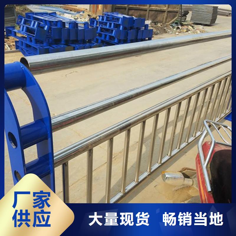 防撞護欄_鍍鋅波形護欄庫存量大