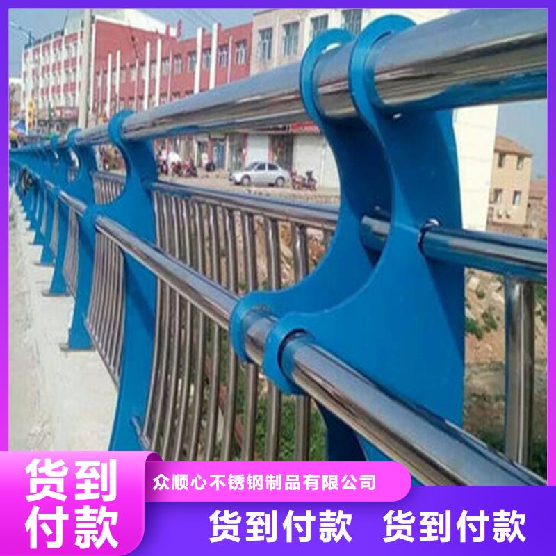 护栏立柱-镀锌喷塑防撞栏量大从优