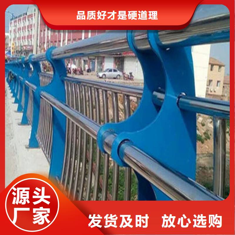 护栏立柱镀锌喷塑防撞栏规格齐全实力厂家
