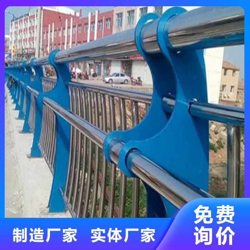 護(hù)欄立柱景觀護(hù)欄工期短發(fā)貨快