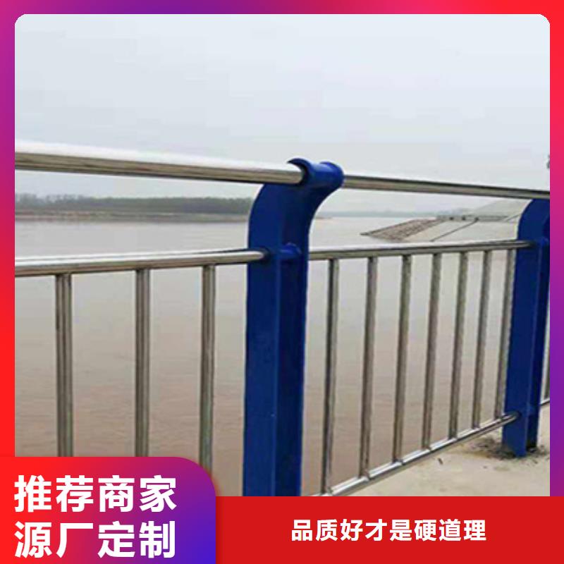 護(hù)欄立柱不銹鋼復(fù)合管護(hù)欄品類齊全