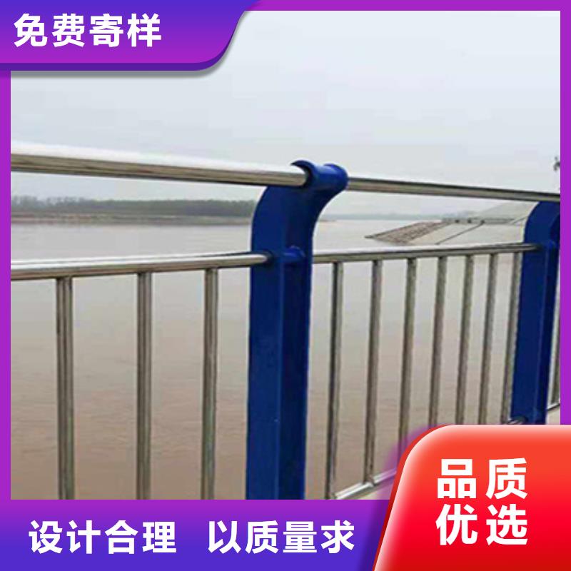 護(hù)欄立柱橋梁護(hù)欄海量庫存