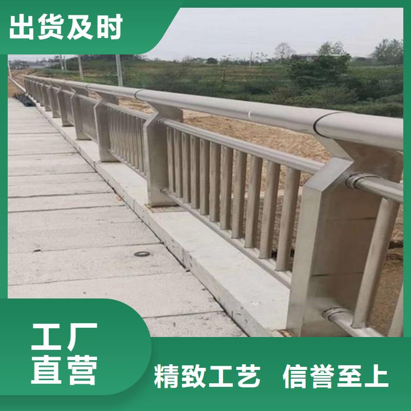 護欄立柱防撞立柱實力廠家直銷