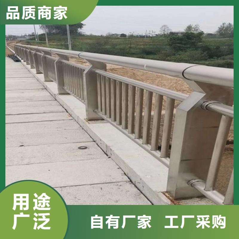 護欄立柱【橋梁護欄】專注產(chǎn)品質(zhì)量與服務(wù)