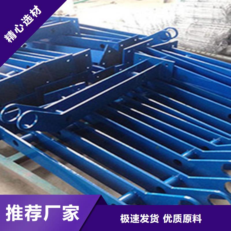 护栏立柱,河道防撞栏杆品质优良