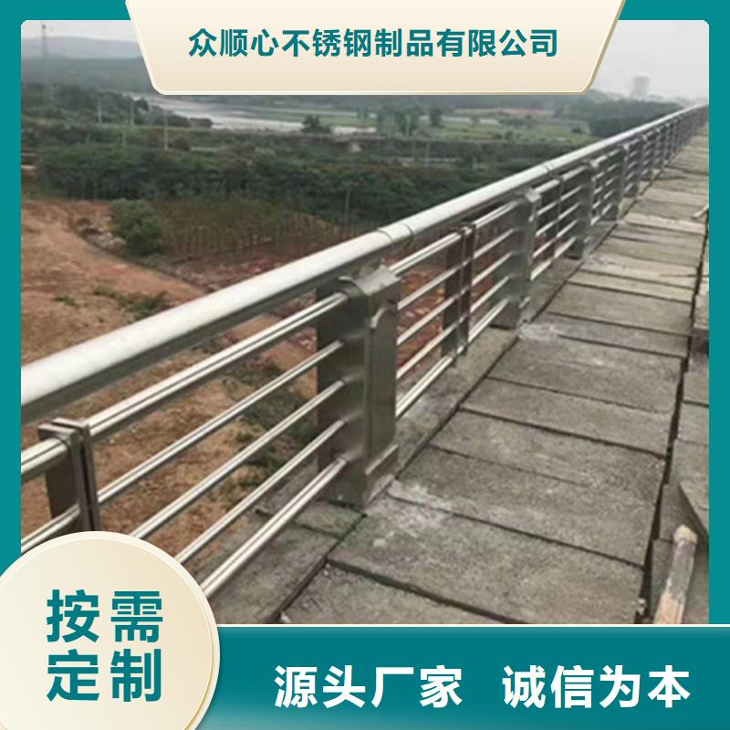 護欄立柱鍍鋅波形護欄把實惠留給您