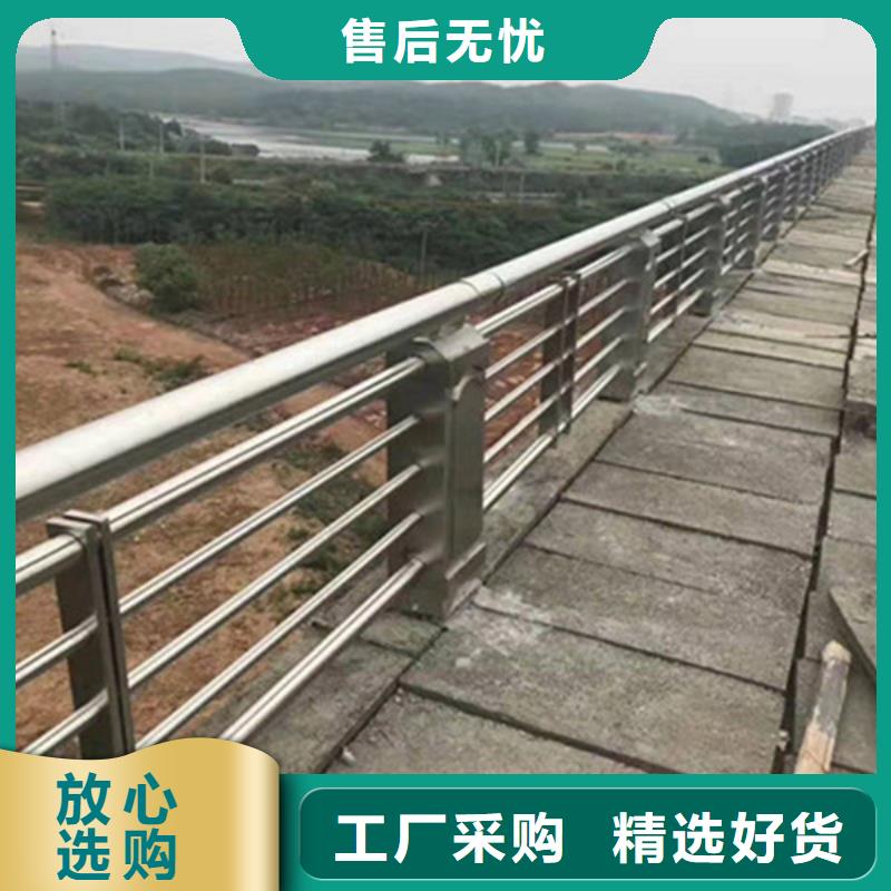 护栏立柱不锈钢复合管护栏符合标准