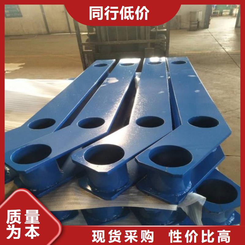 护栏立柱-镀锌喷塑防撞栏量大从优