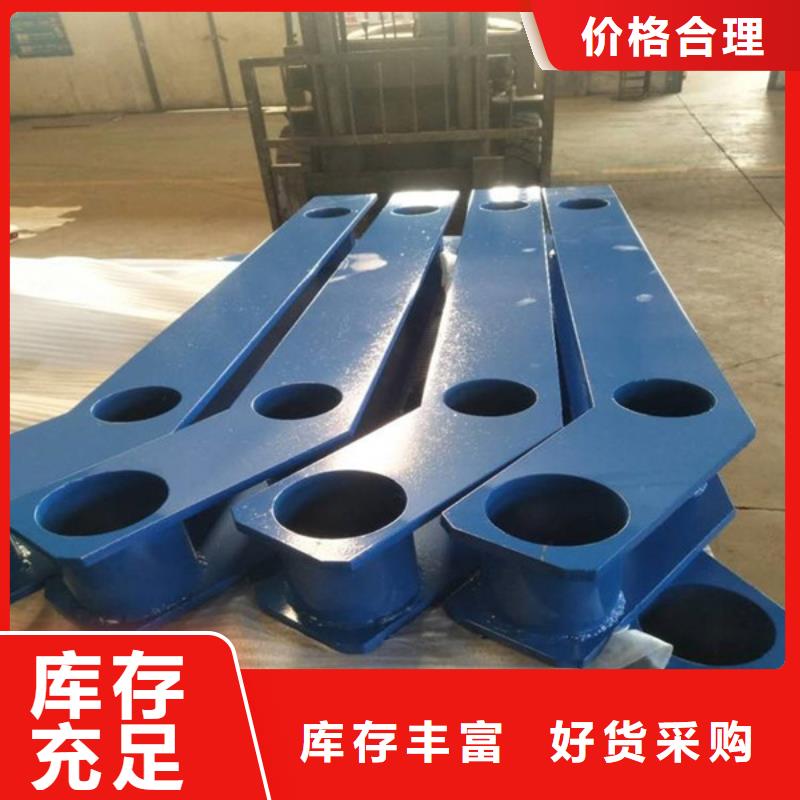護(hù)欄立柱燈光防撞護(hù)欄多種規(guī)格庫(kù)存充足