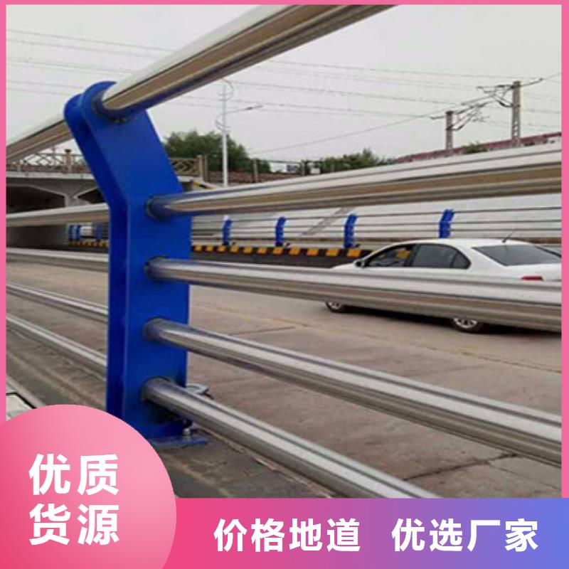 护栏立柱桥梁护栏精工细致打造
