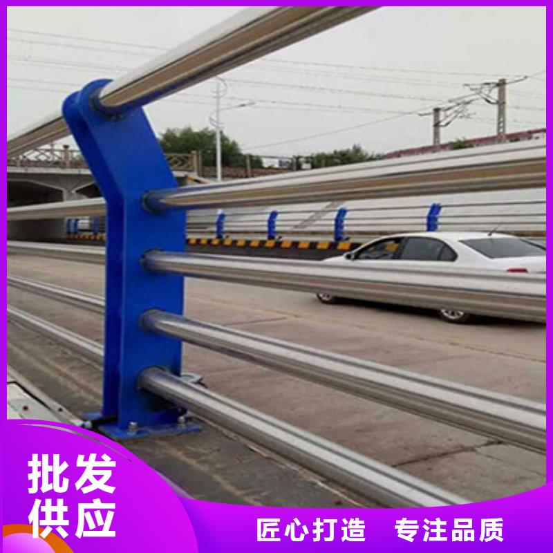 护栏立柱,河道防撞栏杆品质优良