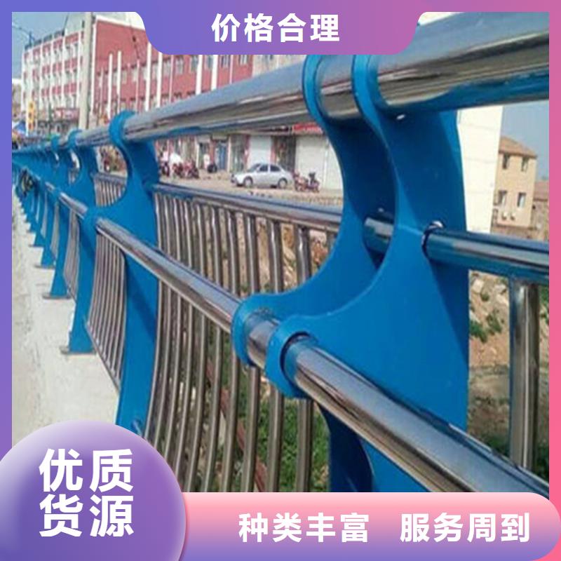 護欄立柱公路護欄廠家直營