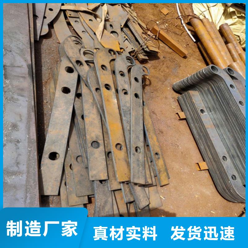 护栏立柱不锈钢复合管护栏符合标准