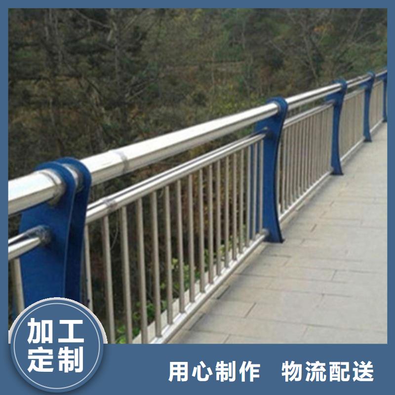 护栏立柱,河道防撞栏杆品质优良