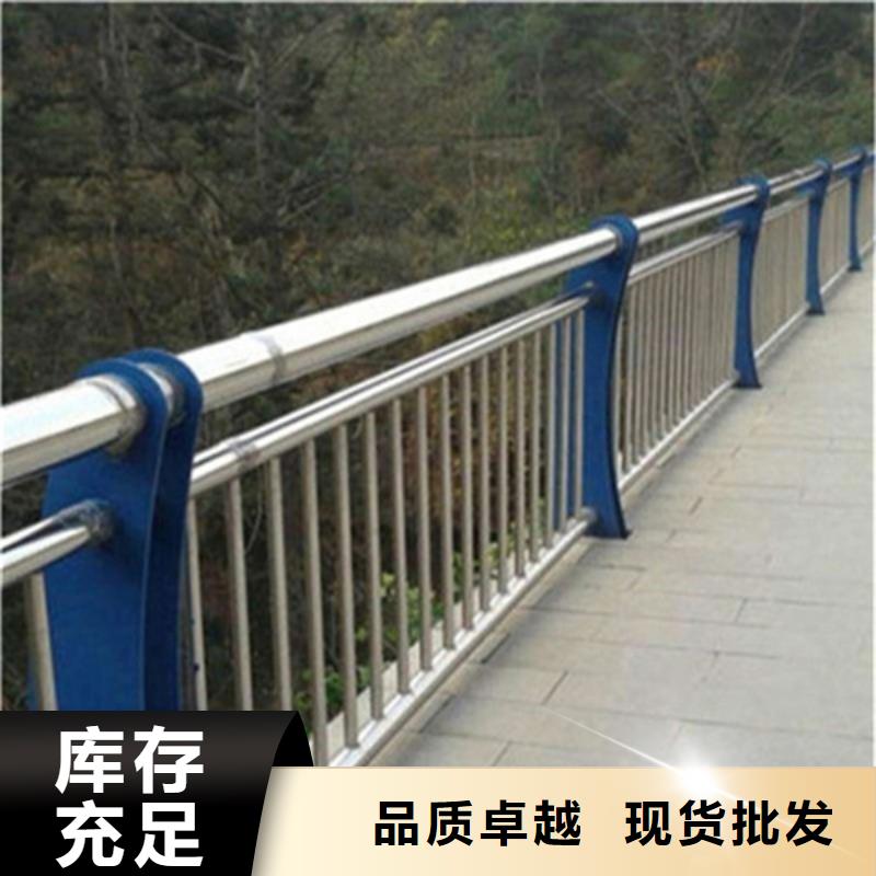 护栏立柱,河道防撞栏杆品质优良