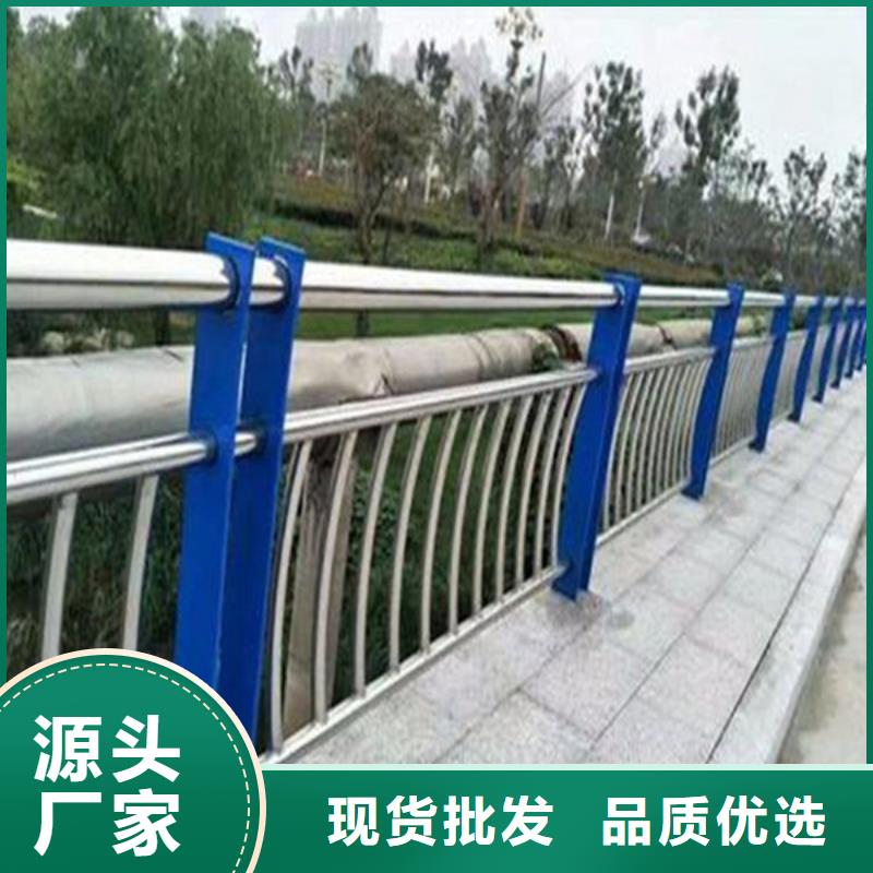 护栏立柱镀锌喷塑防撞栏规格齐全实力厂家