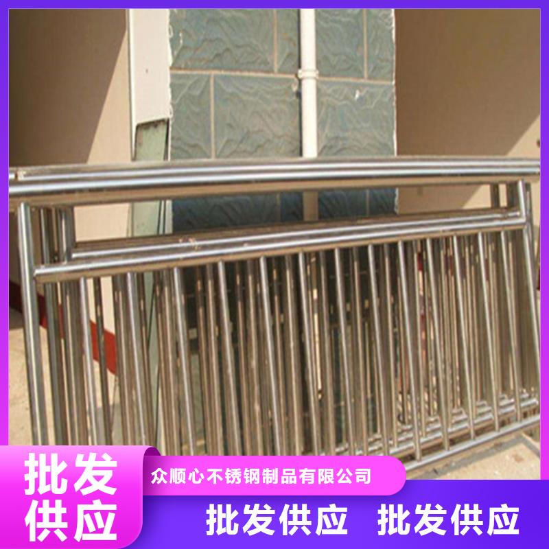护栏立柱【城市景观防护栏】用心经营