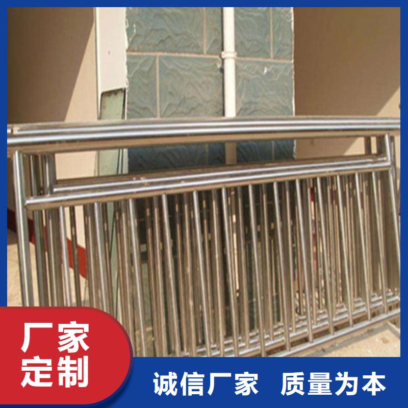 护栏立柱镀锌喷塑防撞栏规格齐全实力厂家