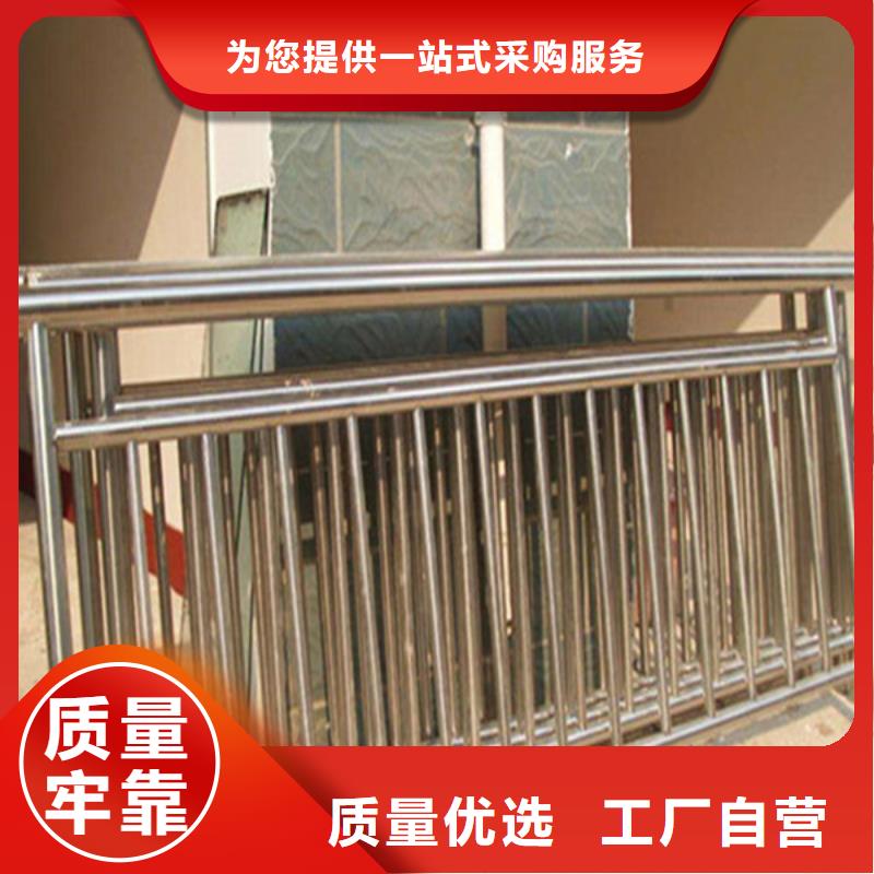 护栏立柱-镀锌喷塑防撞栏量大从优