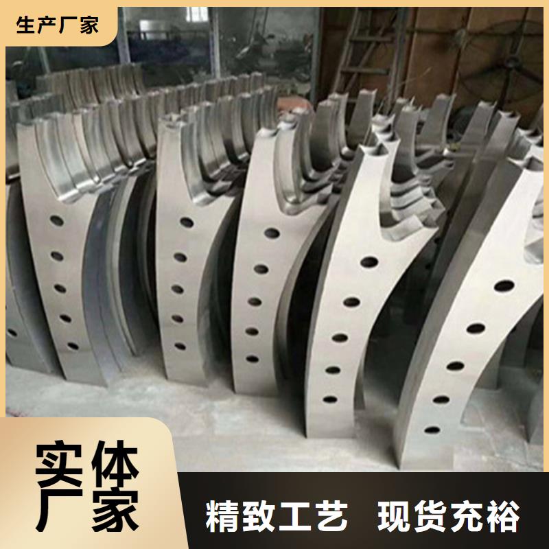 護欄立柱304不銹鋼復(fù)合管廠家直營