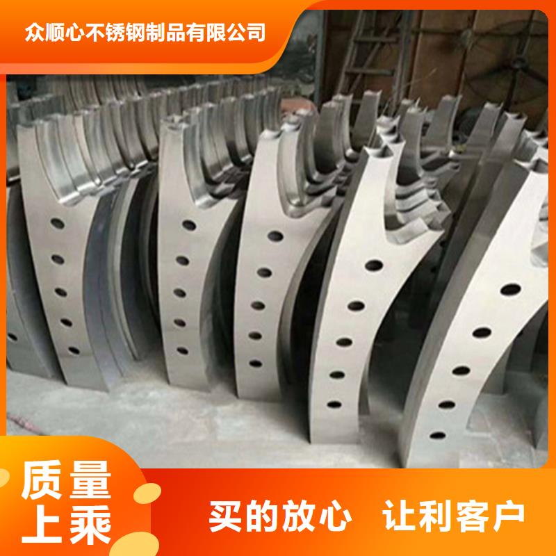 護(hù)欄立柱燈光防撞護(hù)欄多種規(guī)格庫(kù)存充足