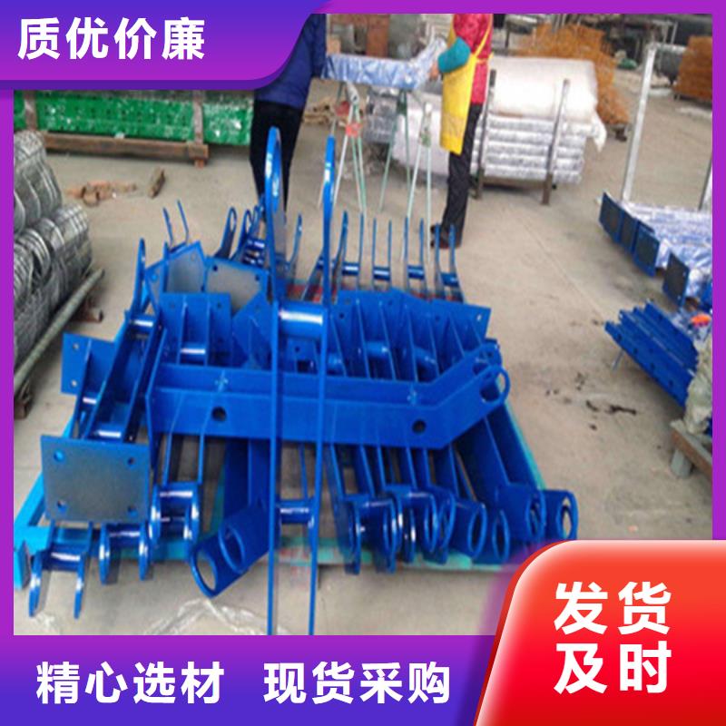 護欄立柱304不銹鋼復(fù)合管廠家直營