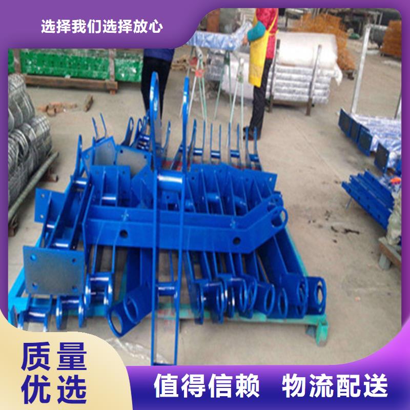 护栏立柱镀锌喷塑防撞栏规格齐全实力厂家