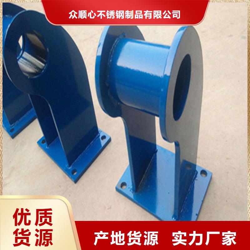 护栏立柱不锈钢复合管护栏符合标准