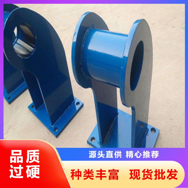 护栏立柱-镀锌喷塑防撞栏量大从优