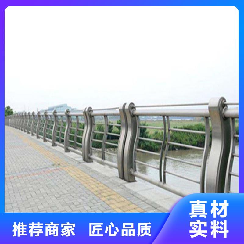 护栏立柱镀锌喷塑防撞栏规格齐全实力厂家