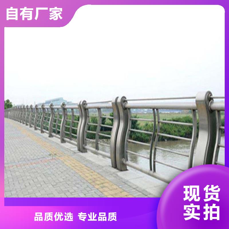護欄立柱燈光防撞護欄多種規(guī)格庫存充足