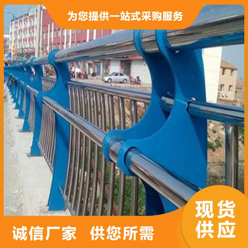 护栏立柱【不锈钢复合管】优选货源