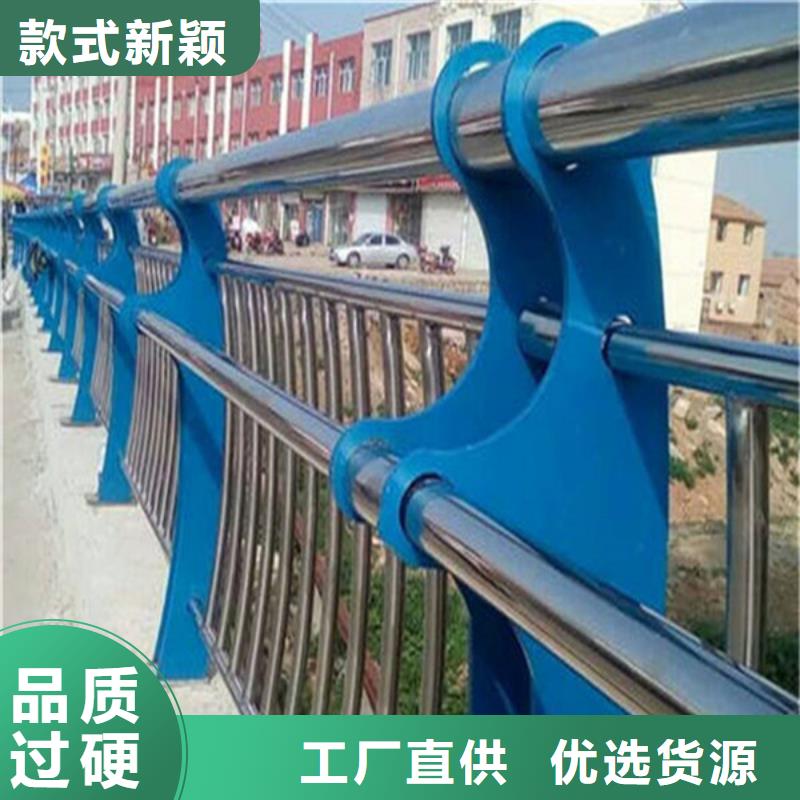 護(hù)欄立柱-國道抗沖擊圍欄客戶滿意度高