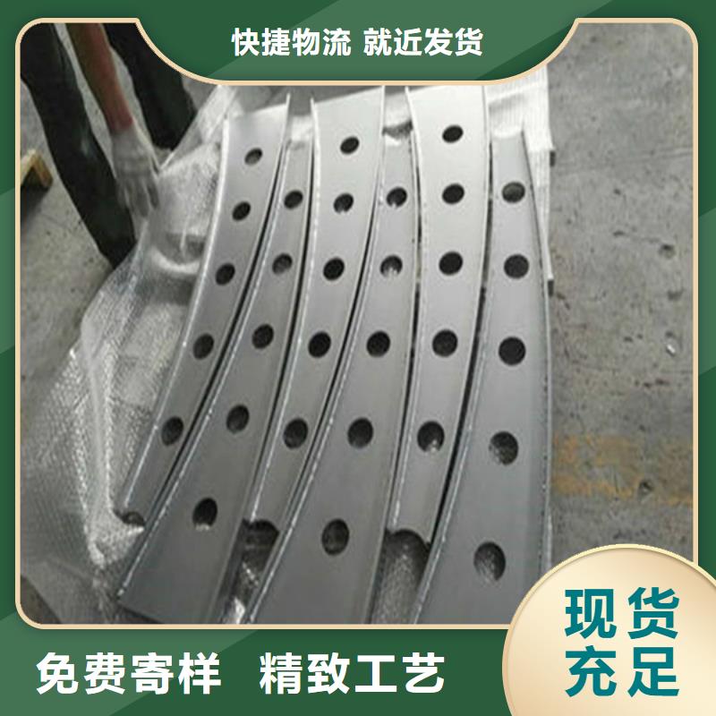 护栏立柱公路护栏厂家直营