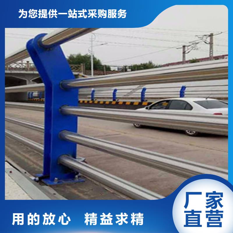 護欄立柱公路護欄廠家直營