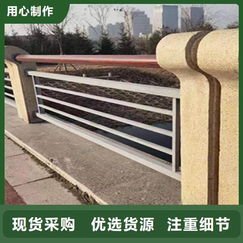 護欄立柱公路護欄廠家直營