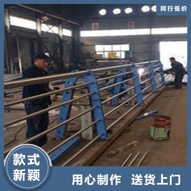 護欄立柱公路護欄廠家直營