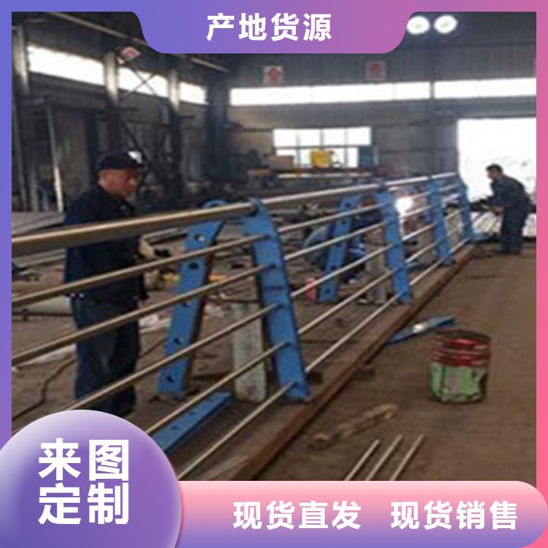 護欄立柱公路護欄廠家直營