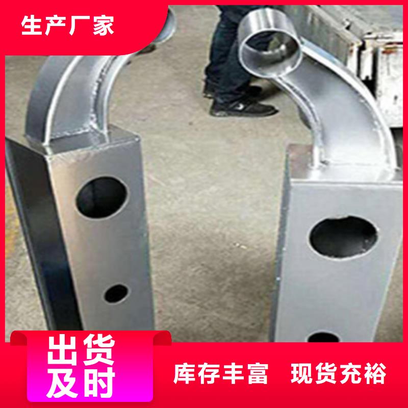 護欄立柱公路護欄廠家直營