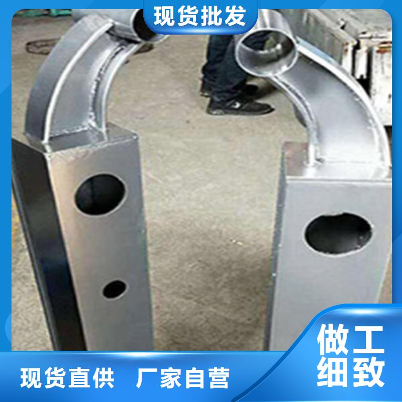 護(hù)欄立柱不銹鋼復(fù)合管護(hù)欄品類齊全