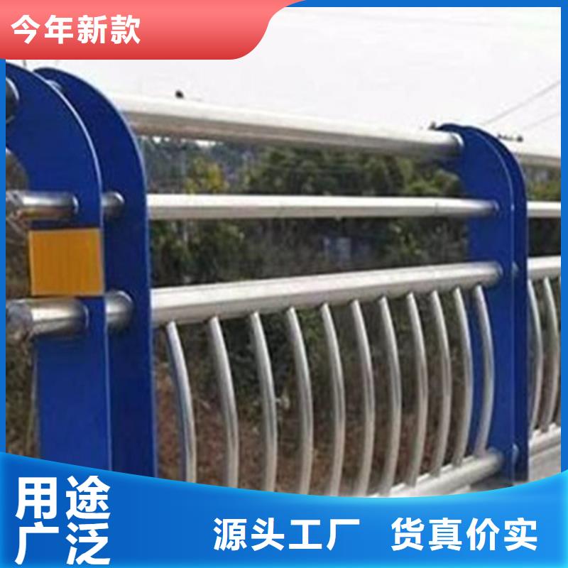 護欄立柱公路護欄廠家直營