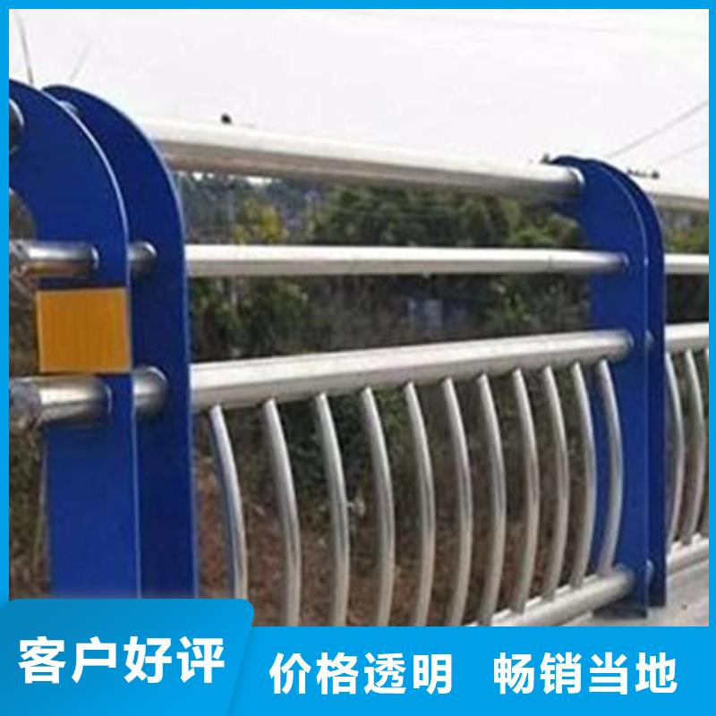 護(hù)欄立柱不銹鋼復(fù)合管護(hù)欄品類齊全