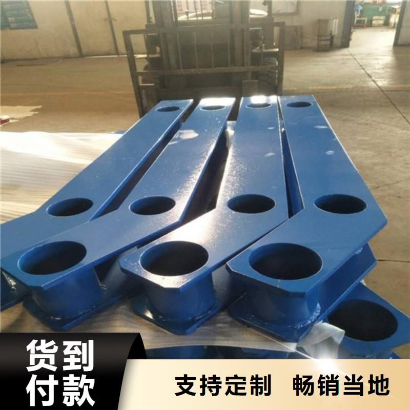 護(hù)欄立柱不銹鋼復(fù)合管護(hù)欄品類齊全