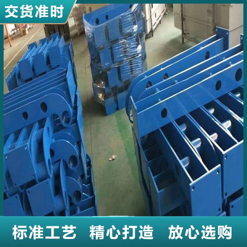 護(hù)欄立柱不銹鋼復(fù)合管護(hù)欄品類齊全